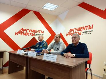 Фото «Белочка» сегодня чаще всего «приходит» к южноуральцам старше 45 лет
