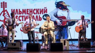 Фото Зажигаем зиму: Ильменский фестиваль зовёт на три дня музыки