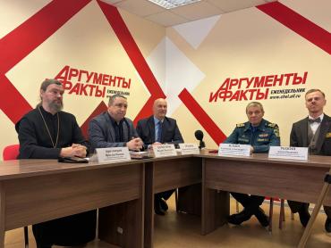 Фото Куда нырять? Челябинской области к празднику Крещения Господня подготовили 53 купели