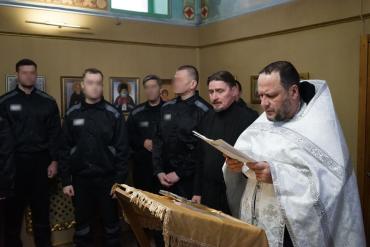 Фото Как отмечали Крещение Господне осуждённые в Челябинской области