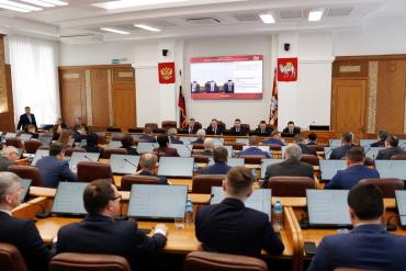 Фото У Госкомитета охраны объектов культурного наследия Челябинской области – новые полномочия