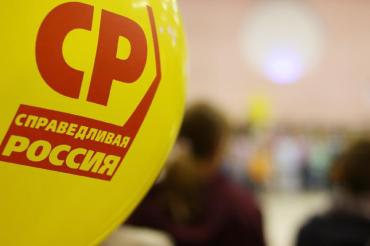 Фото Посылки для бойцов СВО подготовили волонтёры под руководством справедливороссов