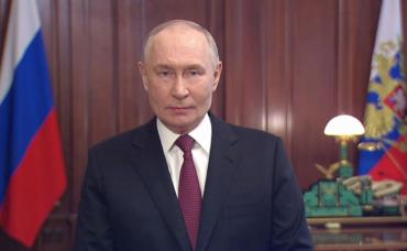Фото Владимир Путин поздравляет россиян с Днём защитника Отечества
