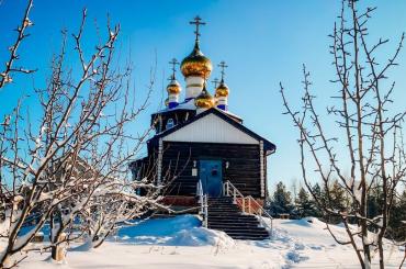Фото Пятое февраля - Агафьев день: традиции, приметы, запреты