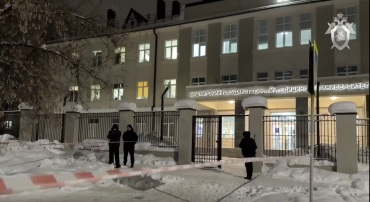 Фото Подробности и видео с места нападения на общежитие в Уфе, состояние пострадавших