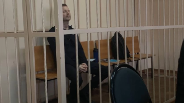 Фото Задержанный ФСБ экс-замминистра экономики Челябинской области осуждён за взятку в три млн рублей