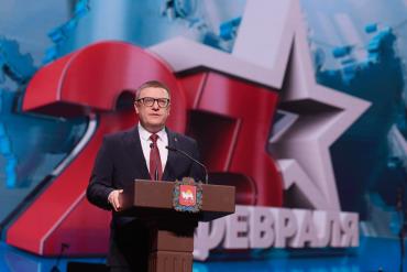Фото Мужество, преемственность и единство: Алексей Текслер поздравил южноуральцев с Днем защитника Отечества