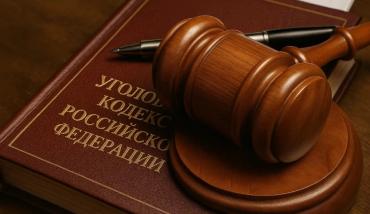 Фото В Челябинске пенсионерка украла золотую цепочку у подавшей ей милостыню женщины