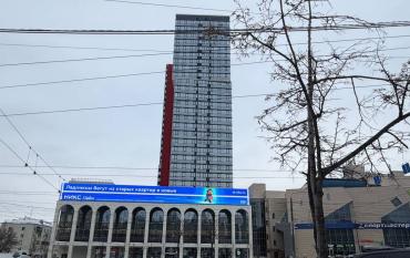Фото Рынок недвижимости Челябинска: новостройки дорожают, спрос уходит в «малометражку»