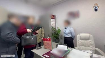Фото Новые эпизоды вскрылись в деле экс-начальницы миграционного отдела из Копейска, которую уже ждет суд
