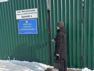 Фото Прокуратура Еткульского района проверила исправительный центр в поселке Белоносово