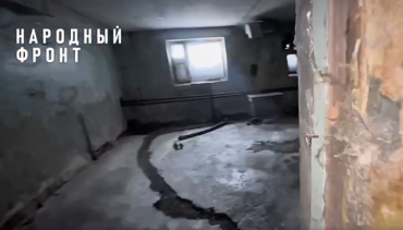 Фото Жители дома в Новосинеглазово жалуются на вымерзшие подвалы и санузлы