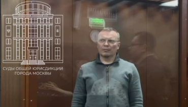 Фото Вице-губернатор Челябинской области взят под стражу на два месяца (видео)
