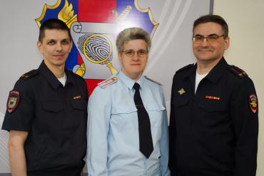 Фото У экспертов-криминалистов профессиональный праздник