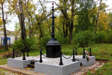 Фото В Кусе благоустроят сквер имени Героя Советского Союза Николая Ванина