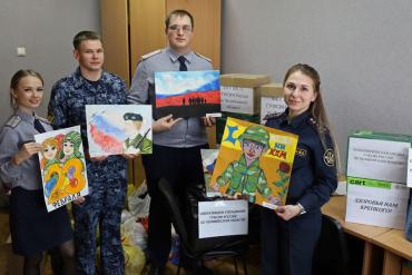 Фото Сотрудники ГУФСИН Челябинской области вместе со всей Россией помогают нашим героям