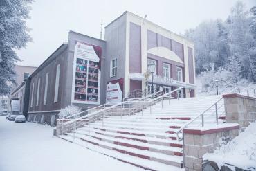 Фото В феврале зрители Златоуста увидят премьеру «С вечера до полудня»
