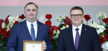 Фото Губернатор и парламентарии Челябинской области поздравляют с 8 Марта