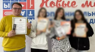 Фото Жёсткая критика в России и западный «Оскар» учителю из Карабаша за секретно снятый  фильм