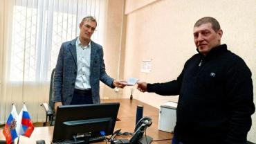 Фото Гражданин Болгарии получил в Челябинске РВП и стал жителем Южного Урала