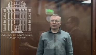 Фото Мосгорсуд признал законным арест экс-заместителя губернатора Челябинской области Андрея Фалейчика