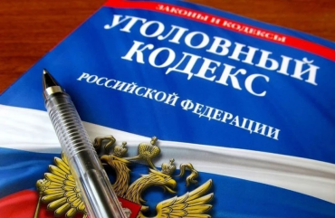 Фото В Челябинске пресечена деятельность сети подставных организаций