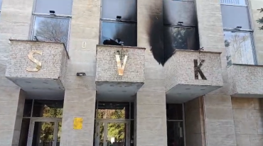 Фото На Русский дом в Праге совершено нападение 
