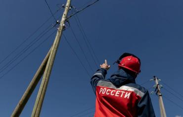 Фото Прокуратура Челябинской области по материалам «Россети Урал» оспорила итоги приватизации электросетей в Кыштым 
