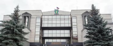 Фото Прокуратура проверит частный детский сад после сообщений об избиении ребёнка