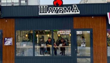 Фото В Челябинске на три месяца закрыли павильон «Шаурма Dinner» после отравления школьников
