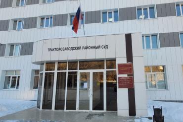 Фото Суд отправил в СИЗО вице-мэра Челябинска Александра Астахова