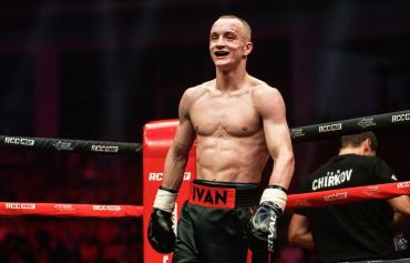 Фото Триумф уральской школы бокса: Иван Чирков возглавил мировой рейтинг WBA