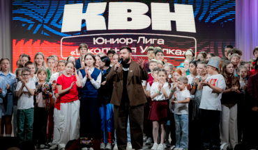 Фото В Челябинске четвертого апреля состоится полуфинал Юниор-лиги «Школьная Уралка»