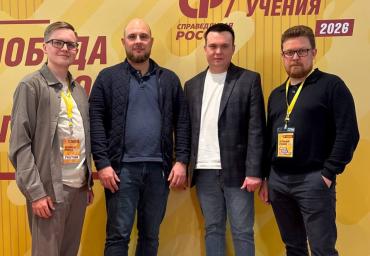 Фото Перед выборами: справедливороссы провели штабные учения