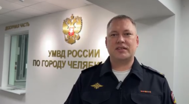 Фото Вместо заработка на бирже челябинские медики понесли большие убытки