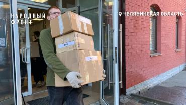 Фото Челябинская область отправила в Луганск и Мариуполь две партии гумпомощи
