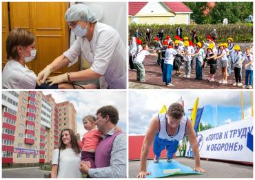Фото Группа ММК в 2025 году направила на благотворительность и социальные программы более 10 миллиардов рублей