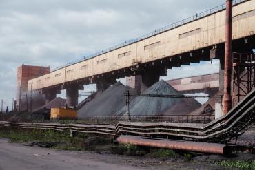 Фото «Рудным воротам» ММК исполнилось 35 лет