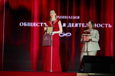 Фото Начальник отдела ММК стала лауреатом Национальной премии «Женщина-созидатель»