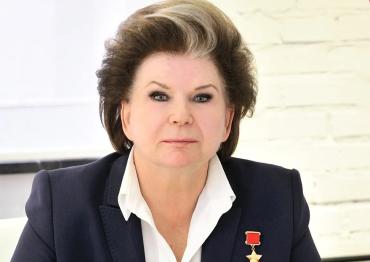 Фото Легендарная Валентина Терешкова будет избираться в Госдуму