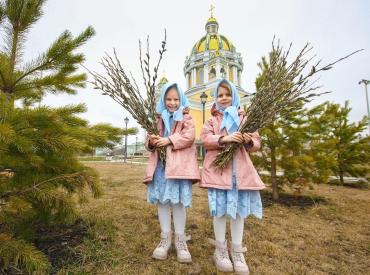 Фото У православных четвертого апреля – Лазарева суббота, пятого – Вербное воскресенье