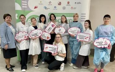 Фото В фокусе – здоровье: профессиональное долголетие начинается с профилактики