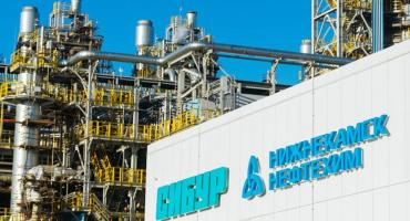 Фото Опубликованы фамилии 12 погибших при взрыве на «Нижнекамскнефтехиме» 