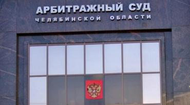 Фото Минэкологии требует забрать у Струкова Чернореченское охотхозяйство