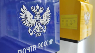 Фото Южноуральцы могут подать заявление в первый класс через почту