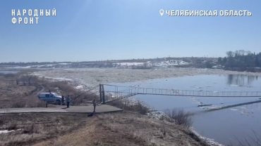 Фото Глава Троицка Дмитрий Гатов объяснил, почему затопило экопарк и набережную