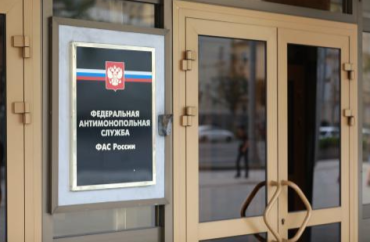 Фото Клиника «Семейный доктор» в Златоусте получила предостережение УФАС