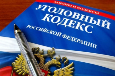Фото Оперативники спасли челябинца от «дроппера»