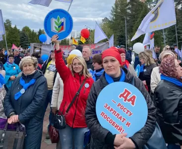 Фото Челябинская область готовится к масштабному празднованию Первомая