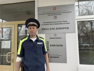 Фото Сергей Шишминцев: «Почётный донор России», сотрудник полиции, принципиальный человек!